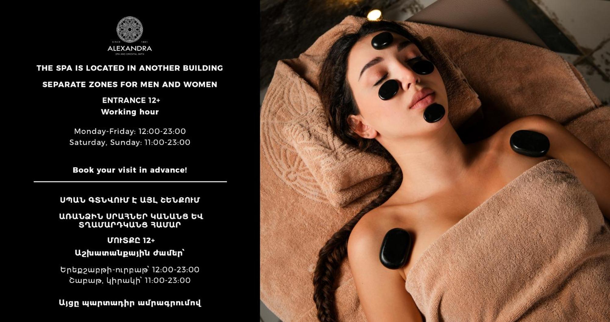 Radisson Hotel & Spa Gyumri Eksteriør bilde